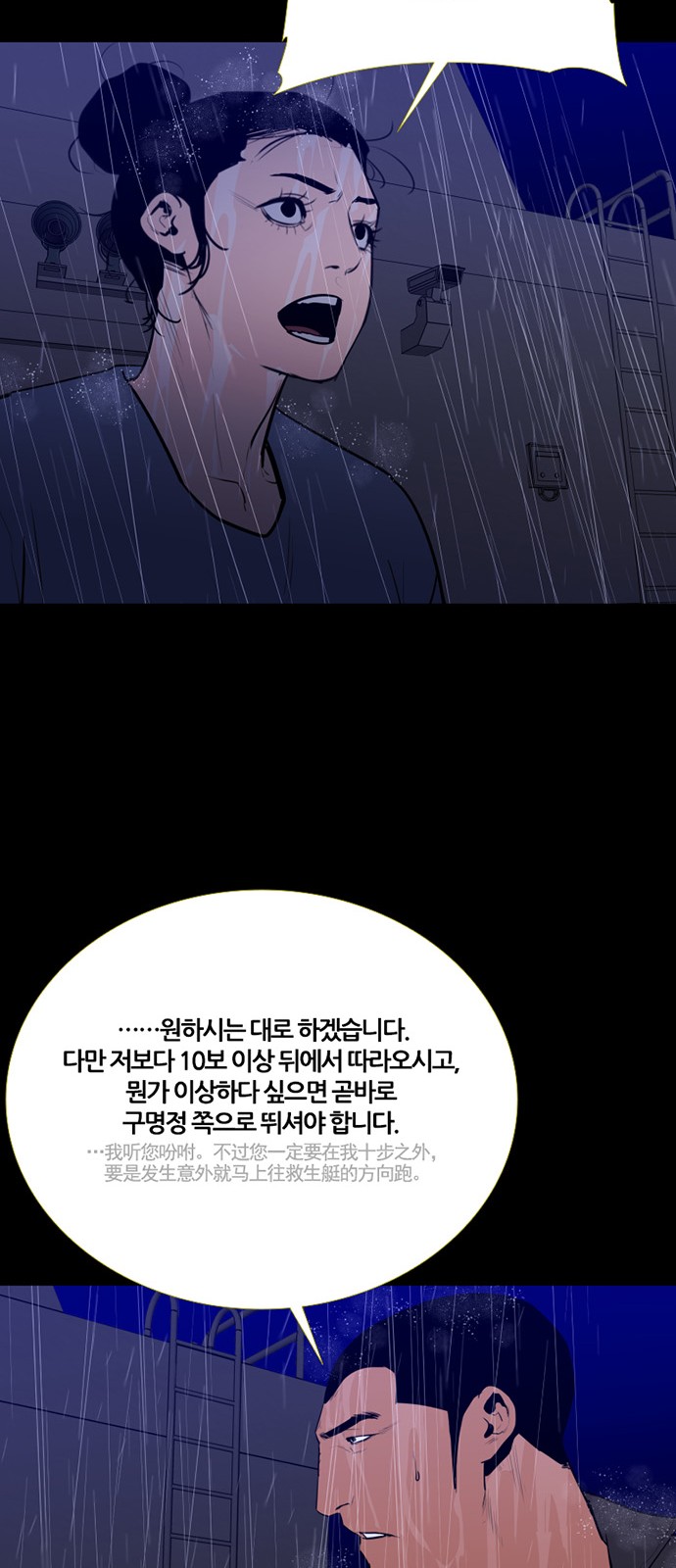 33 페이지