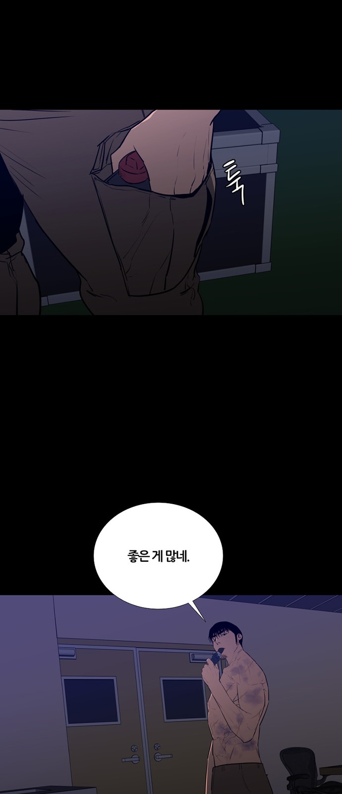 32 페이지