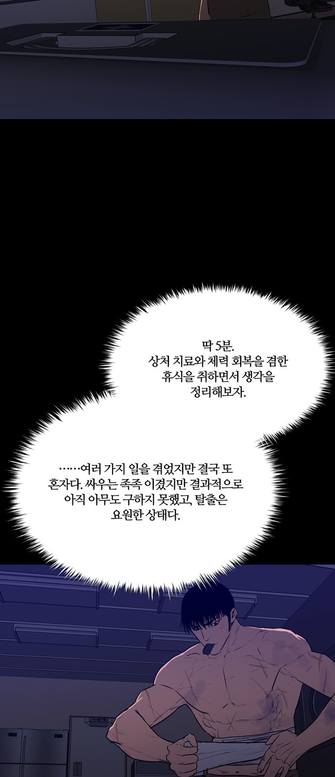 33 페이지