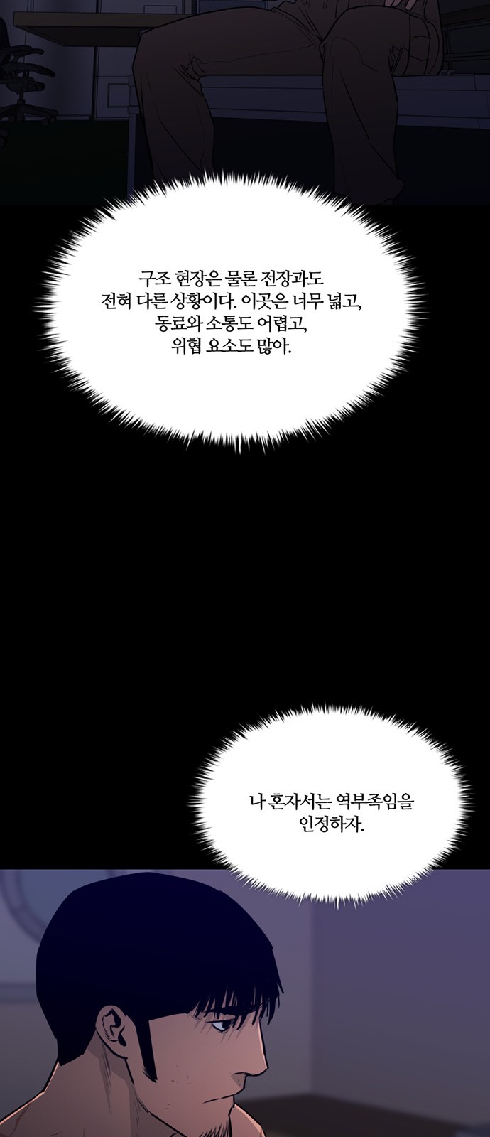 34 페이지