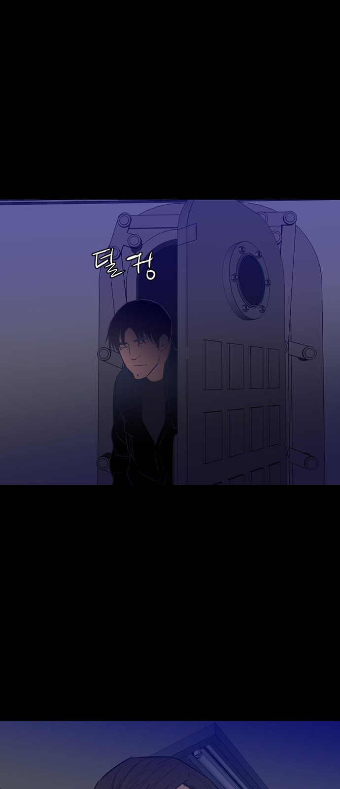 41 페이지