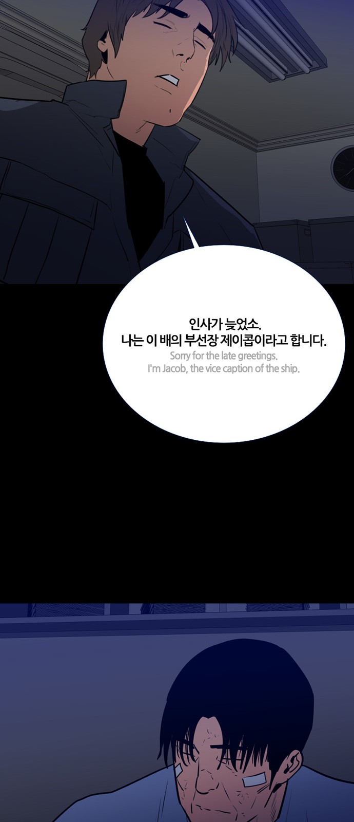 42 페이지