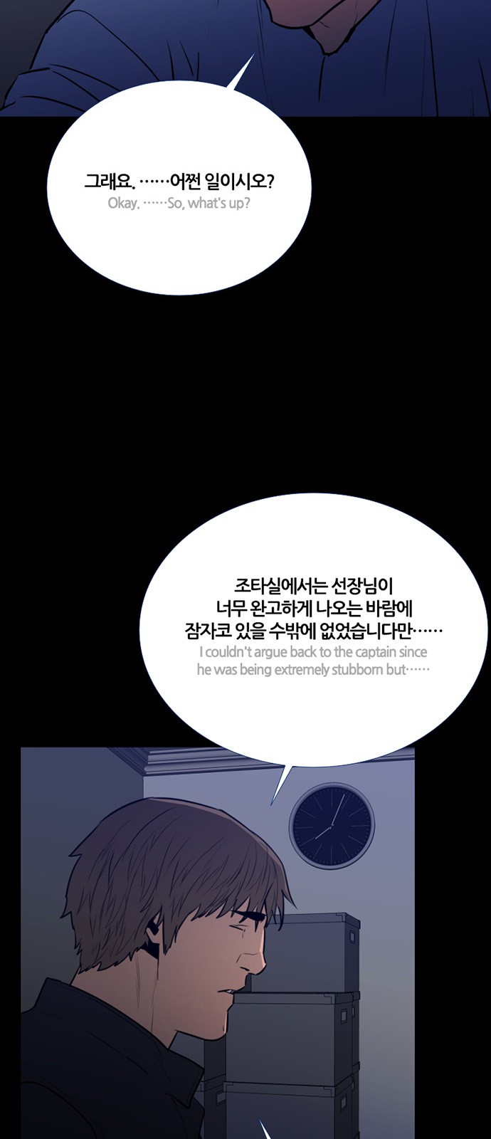 43 페이지