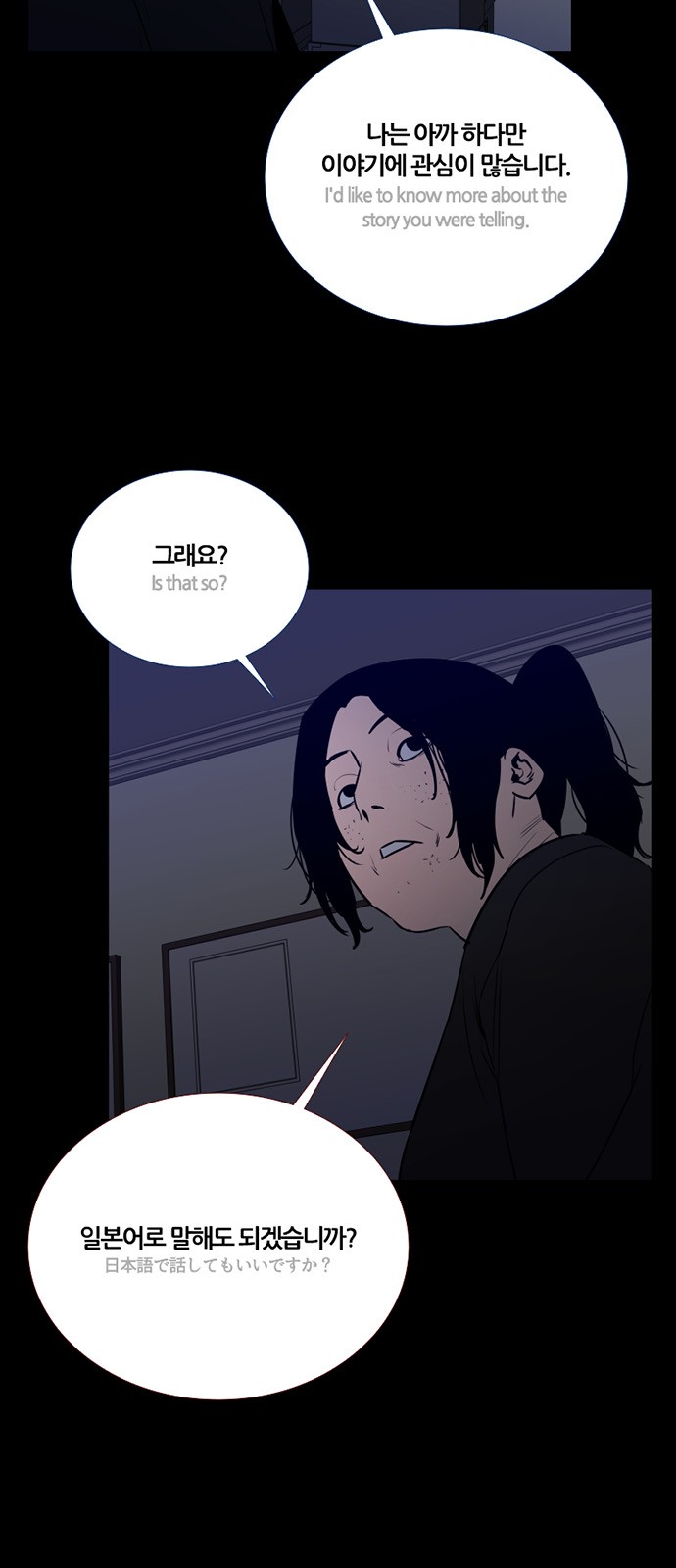 44 페이지