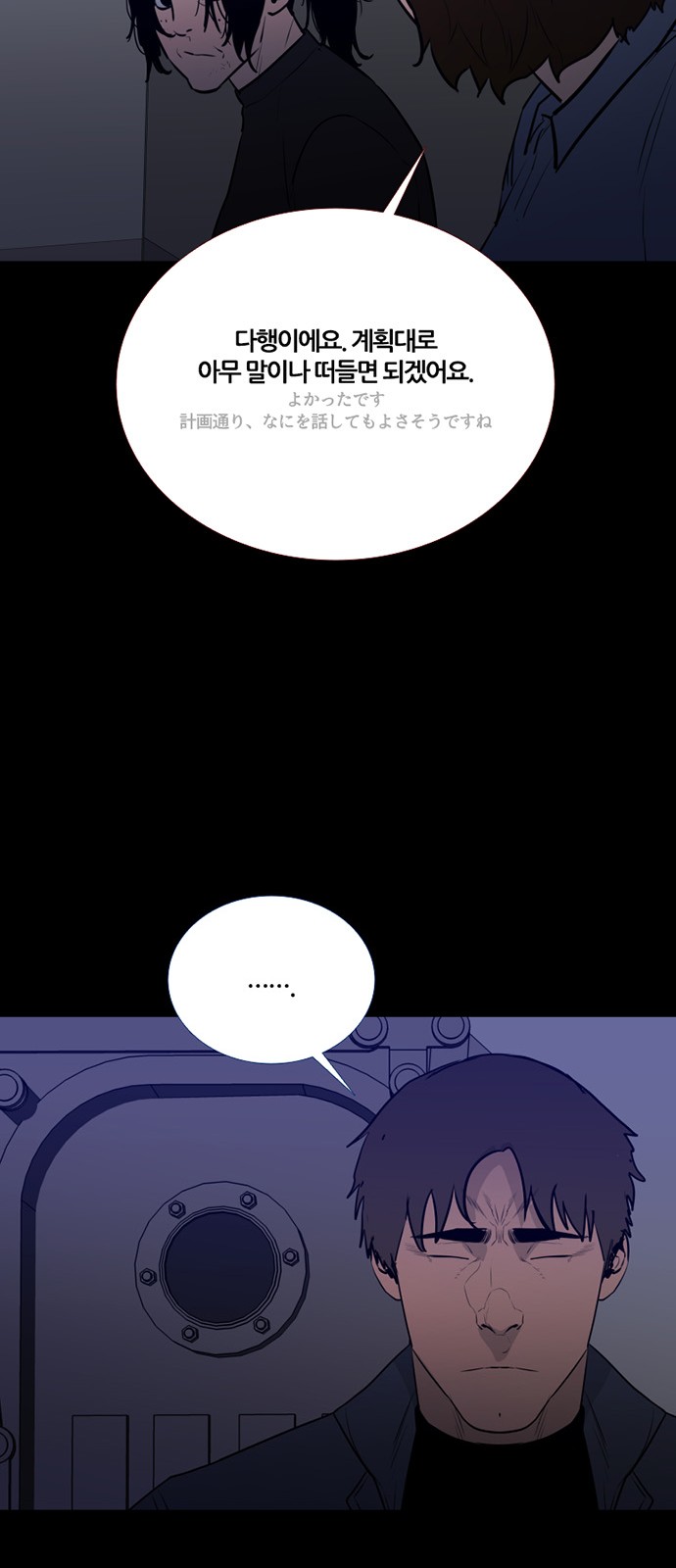 46 페이지