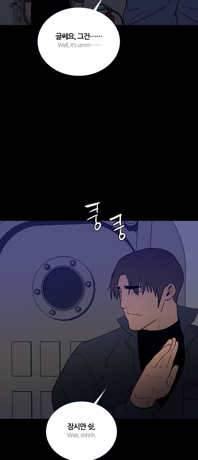 49 페이지