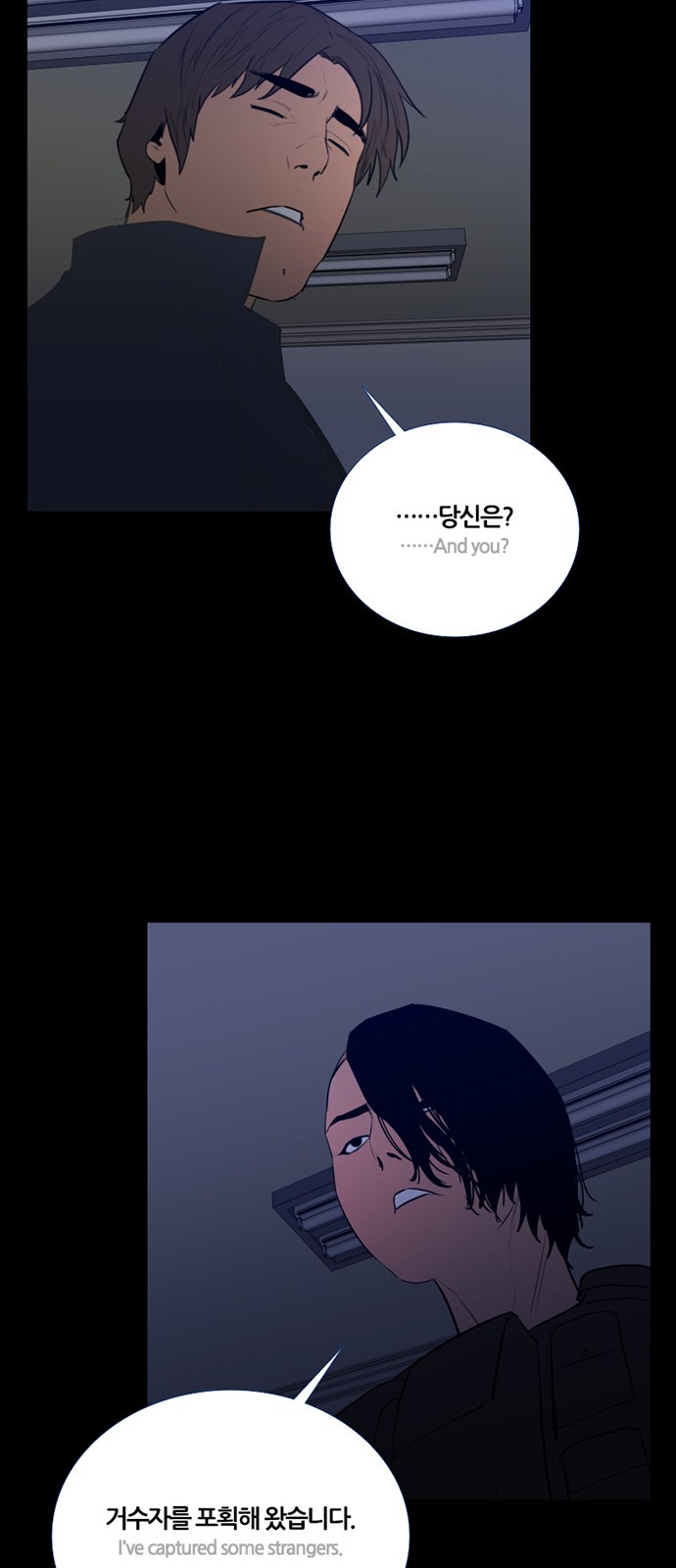 51 페이지