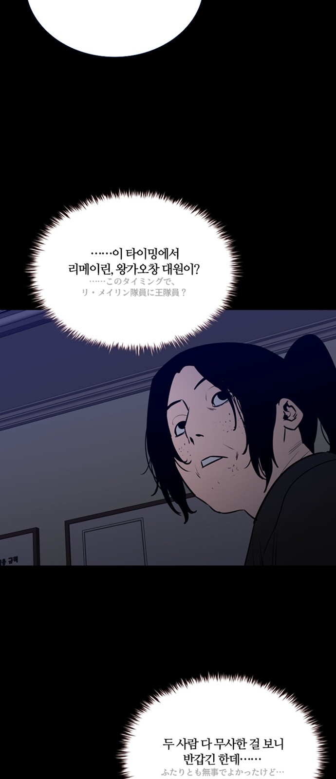52 페이지