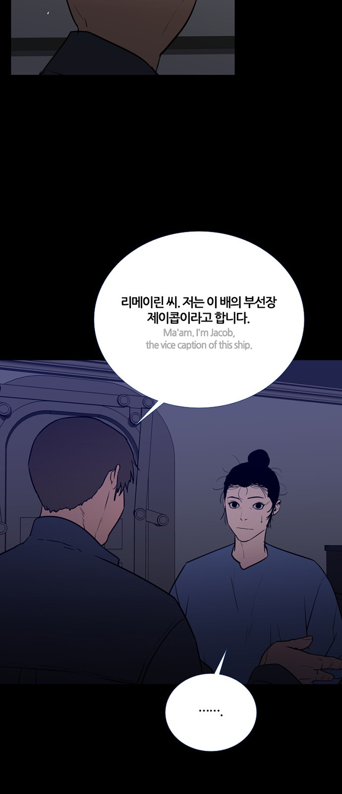 10 페이지