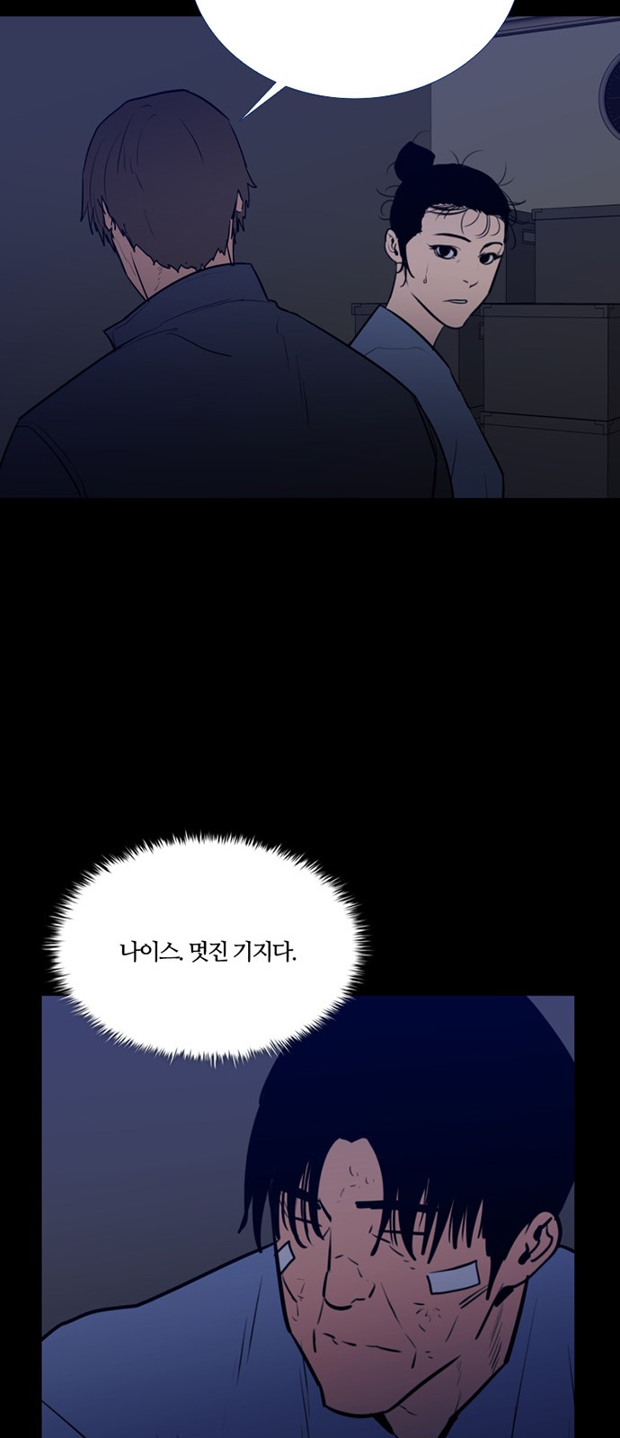 17 페이지