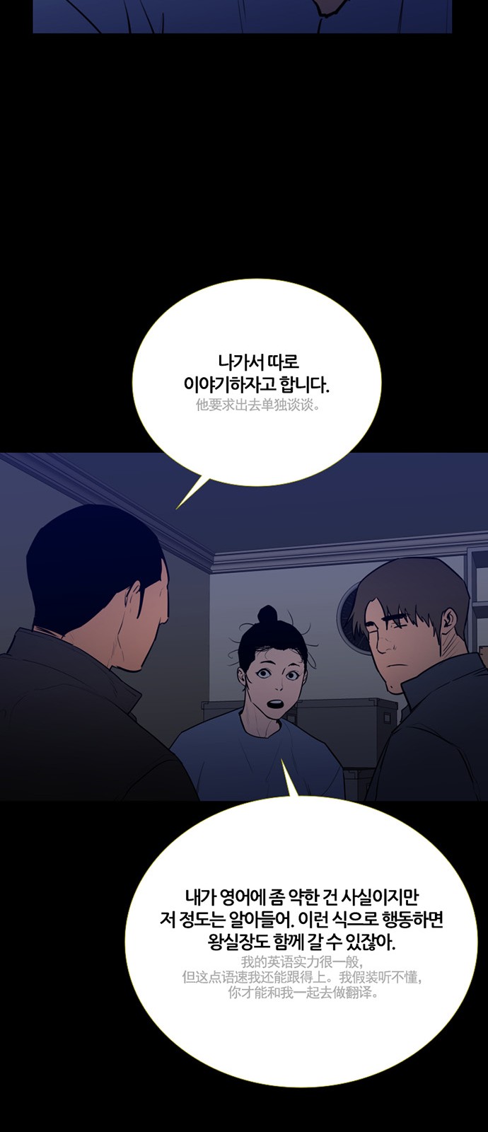 18 페이지