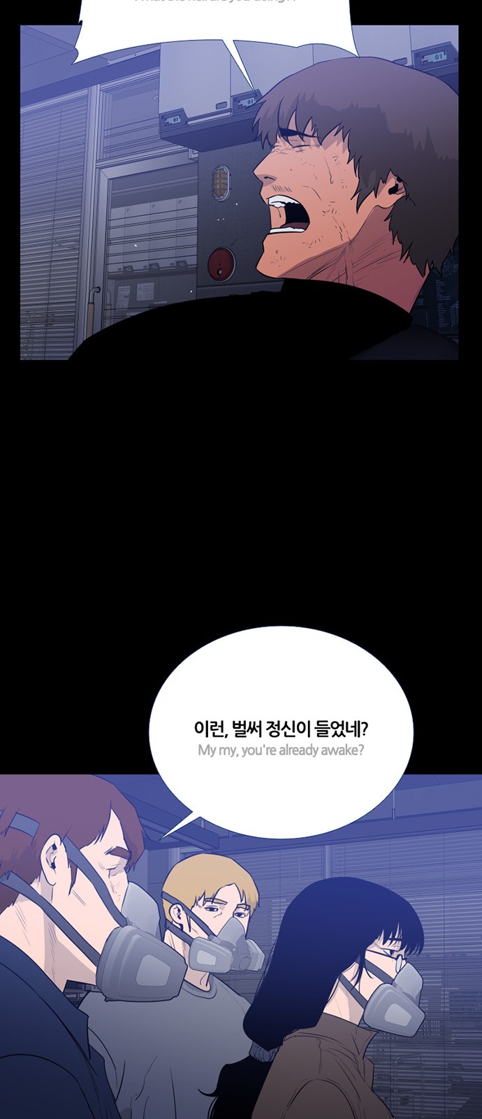 40 페이지