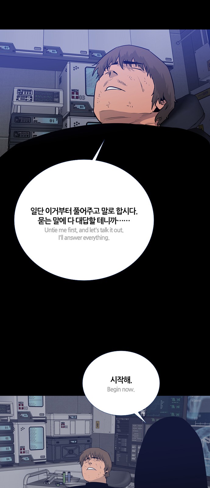 42 페이지