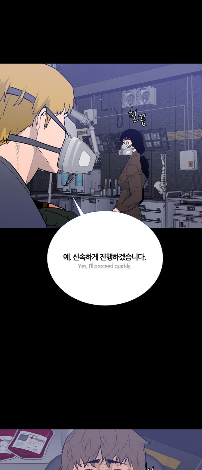 45 페이지