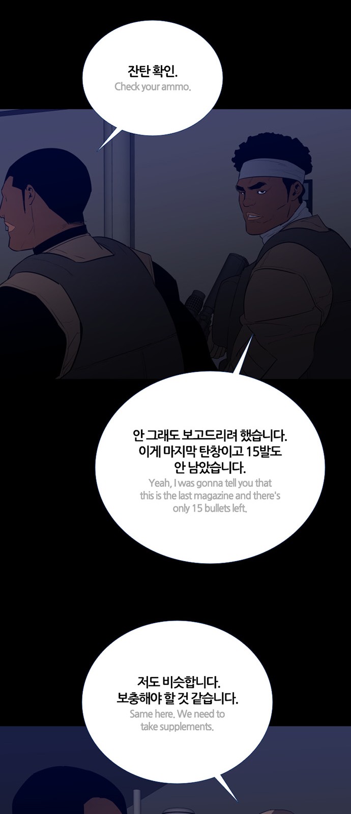 13 페이지