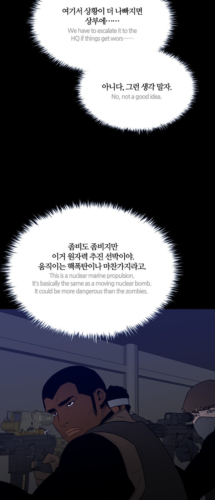 16 페이지