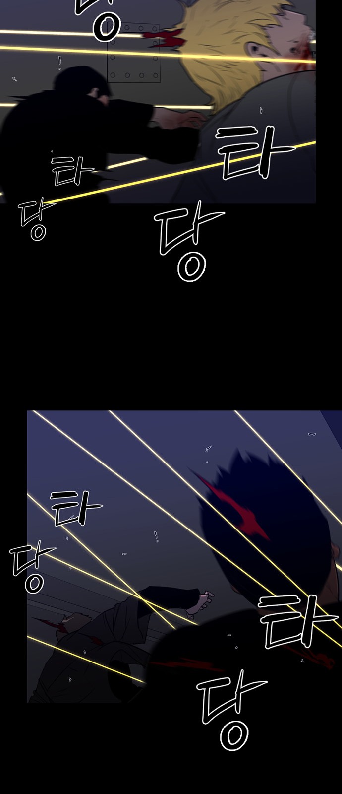 25 페이지
