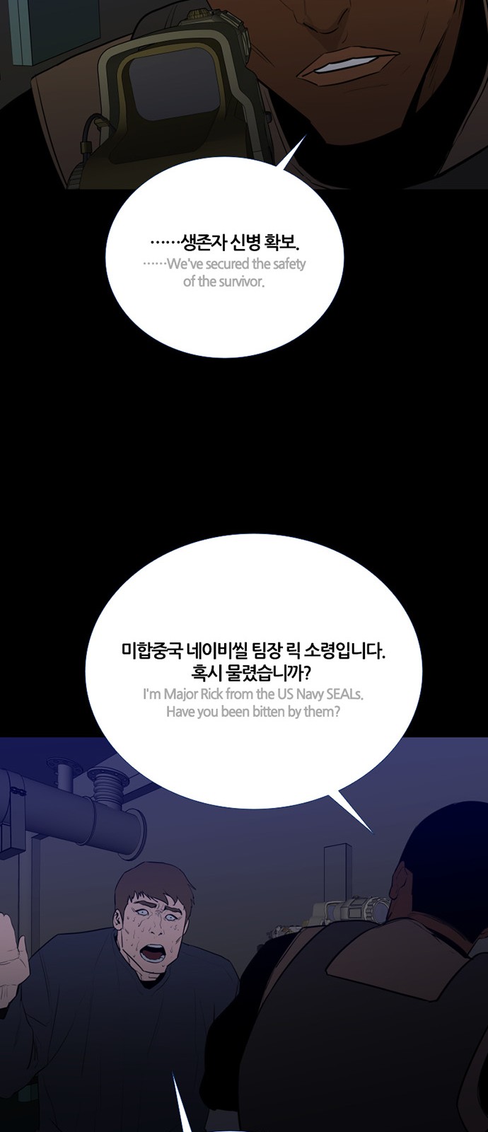 27 페이지