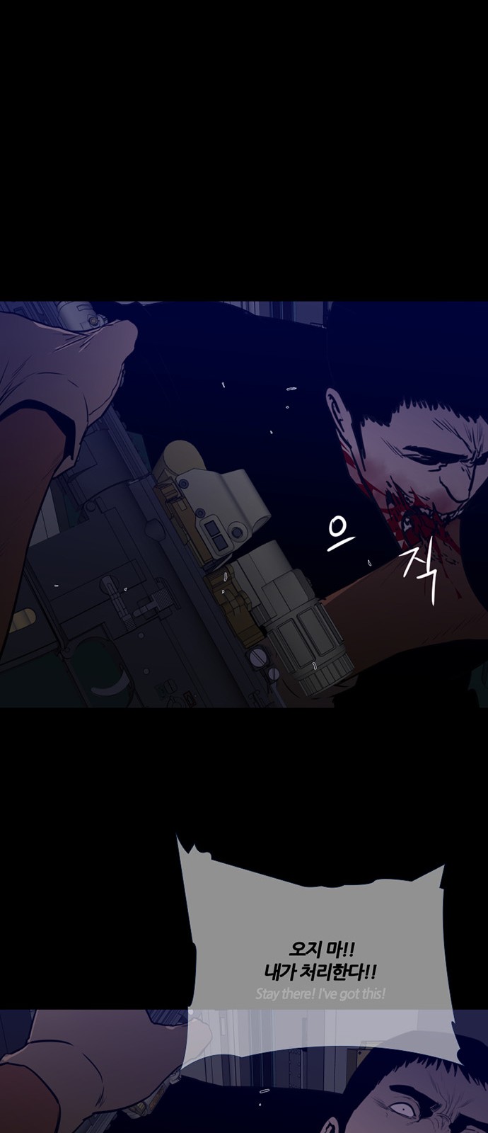35 페이지