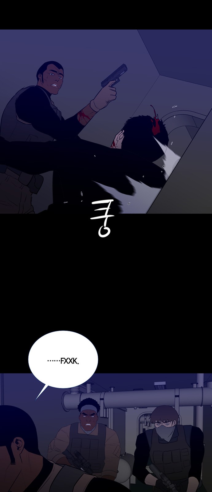 37 페이지