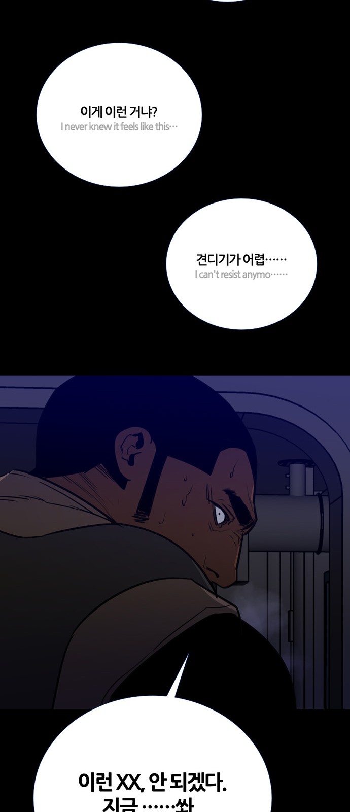 40 페이지