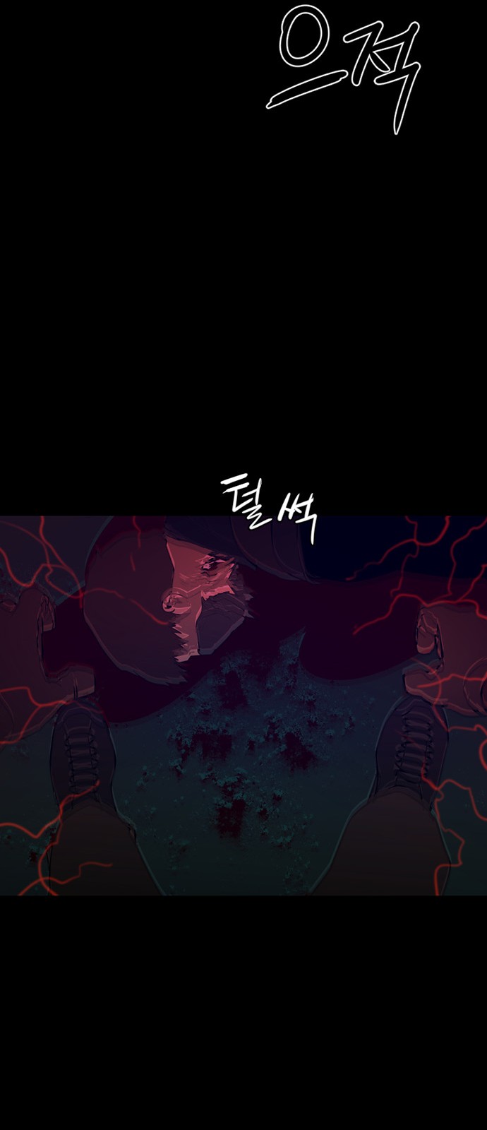 48 페이지