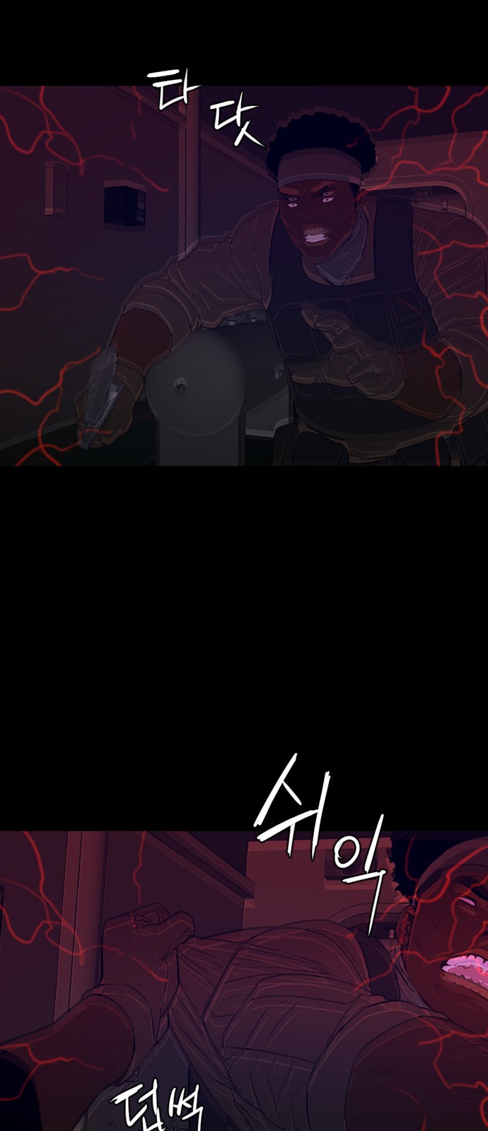 49 페이지