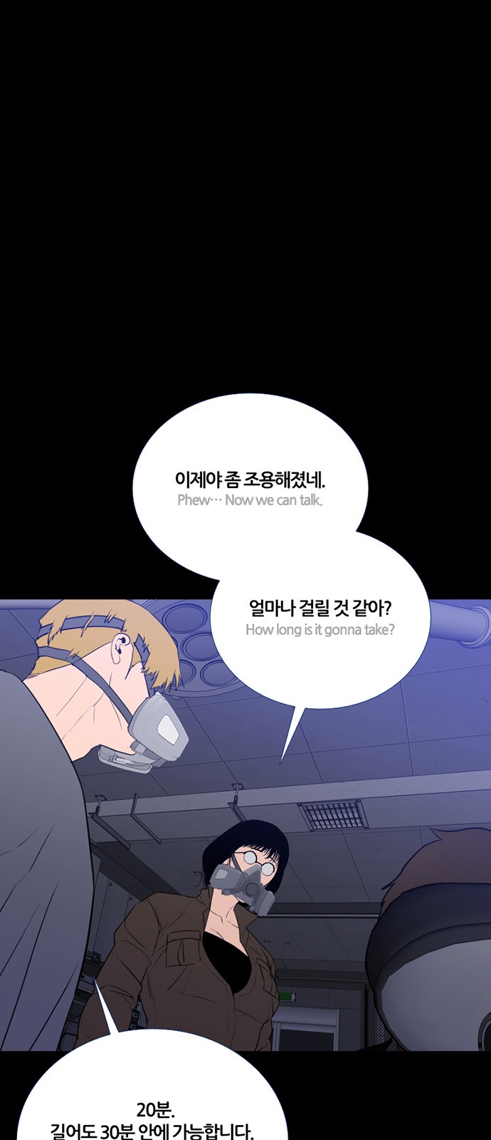 5 페이지