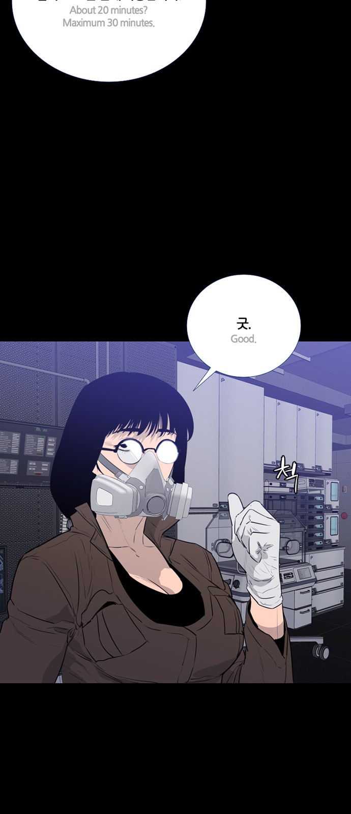 6 페이지