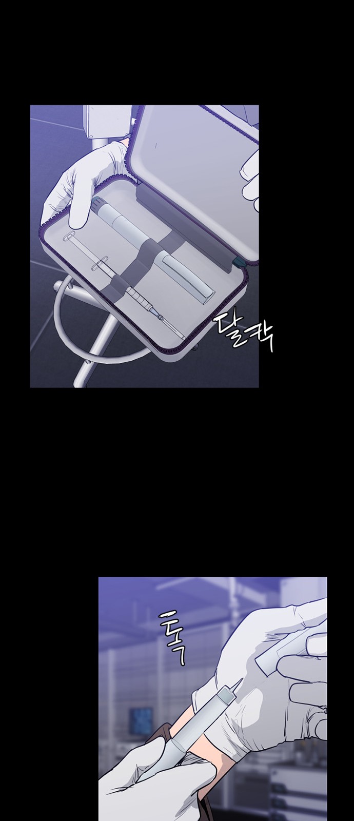 7 페이지