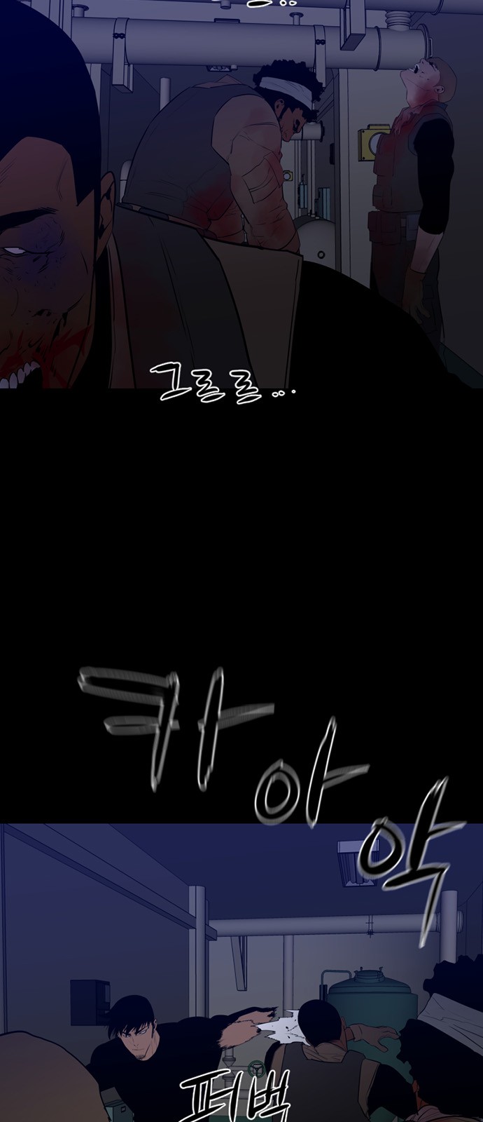 19 페이지