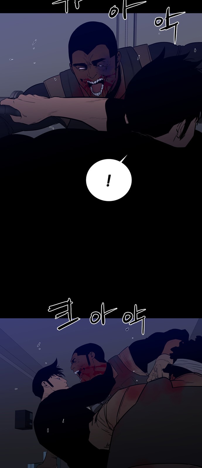 22 페이지