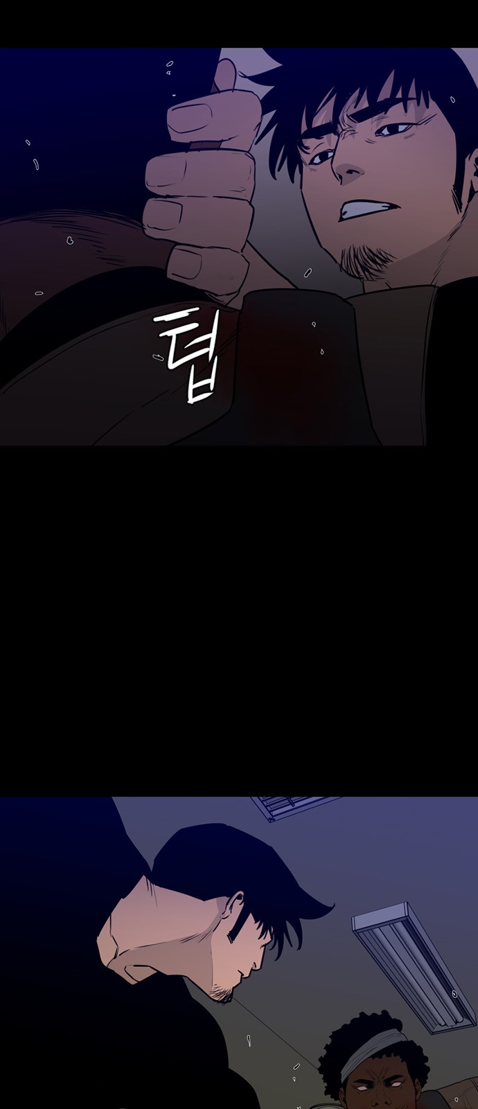 24 페이지
