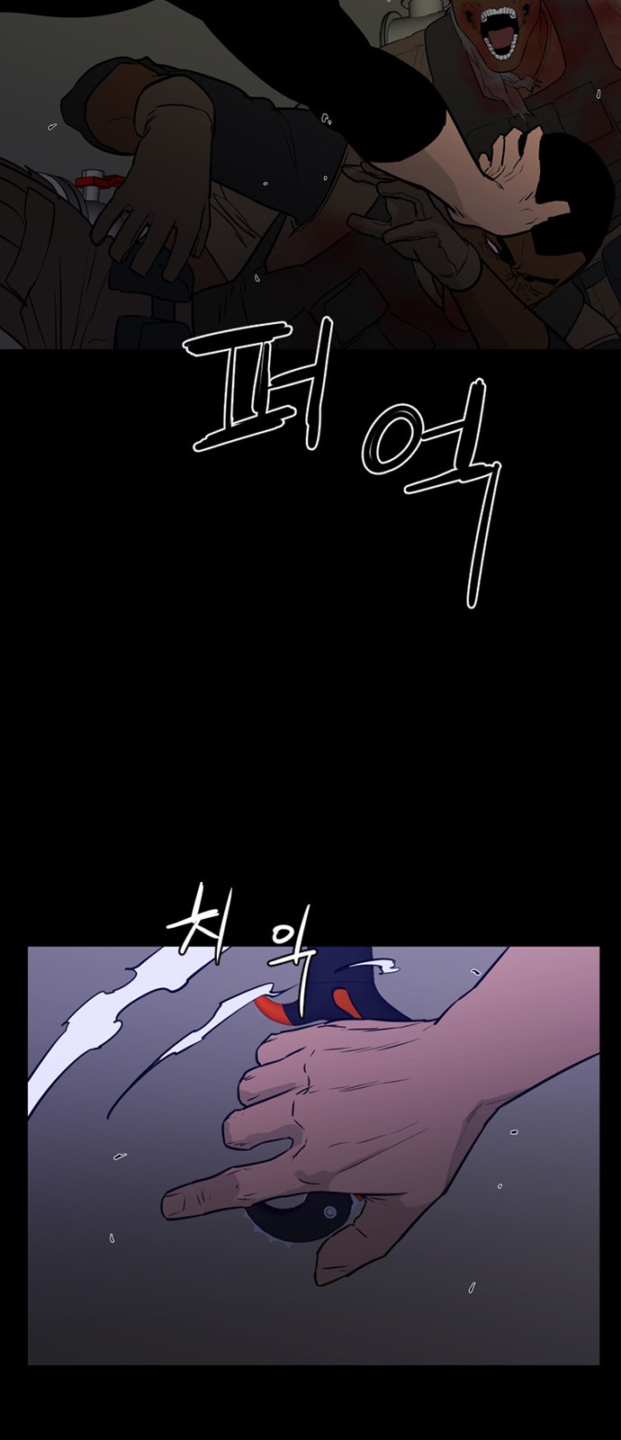 25 페이지