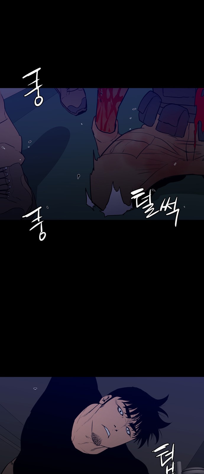 28 페이지