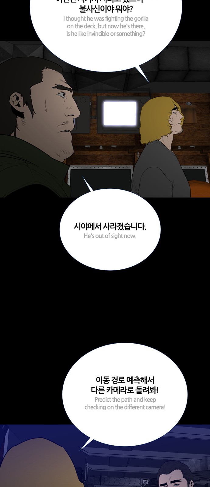 37 페이지
