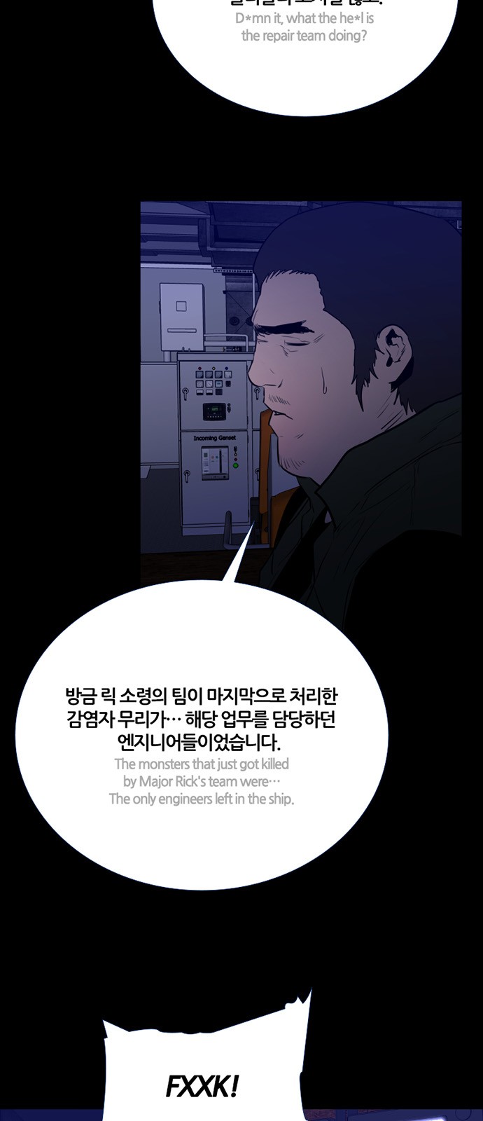 39 페이지