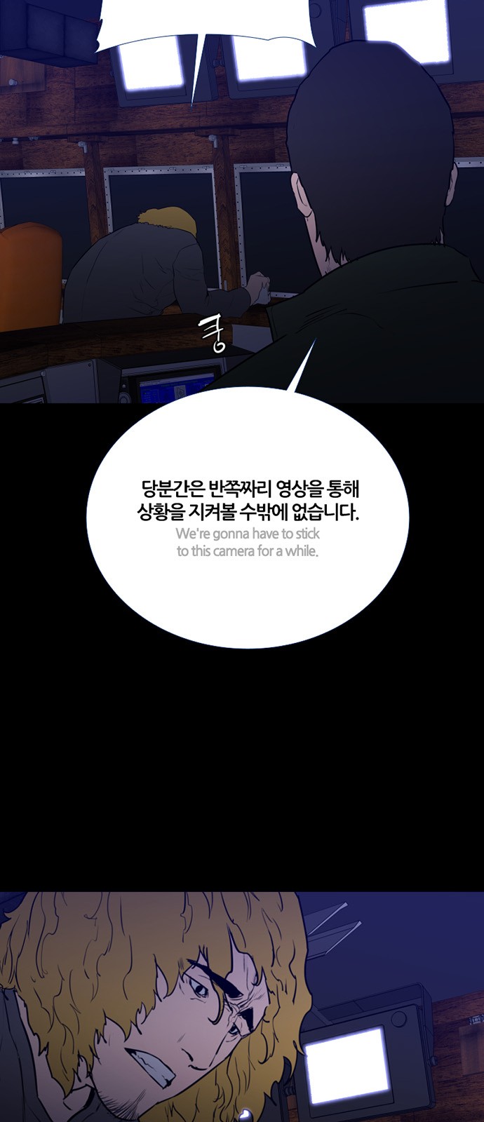 40 페이지
