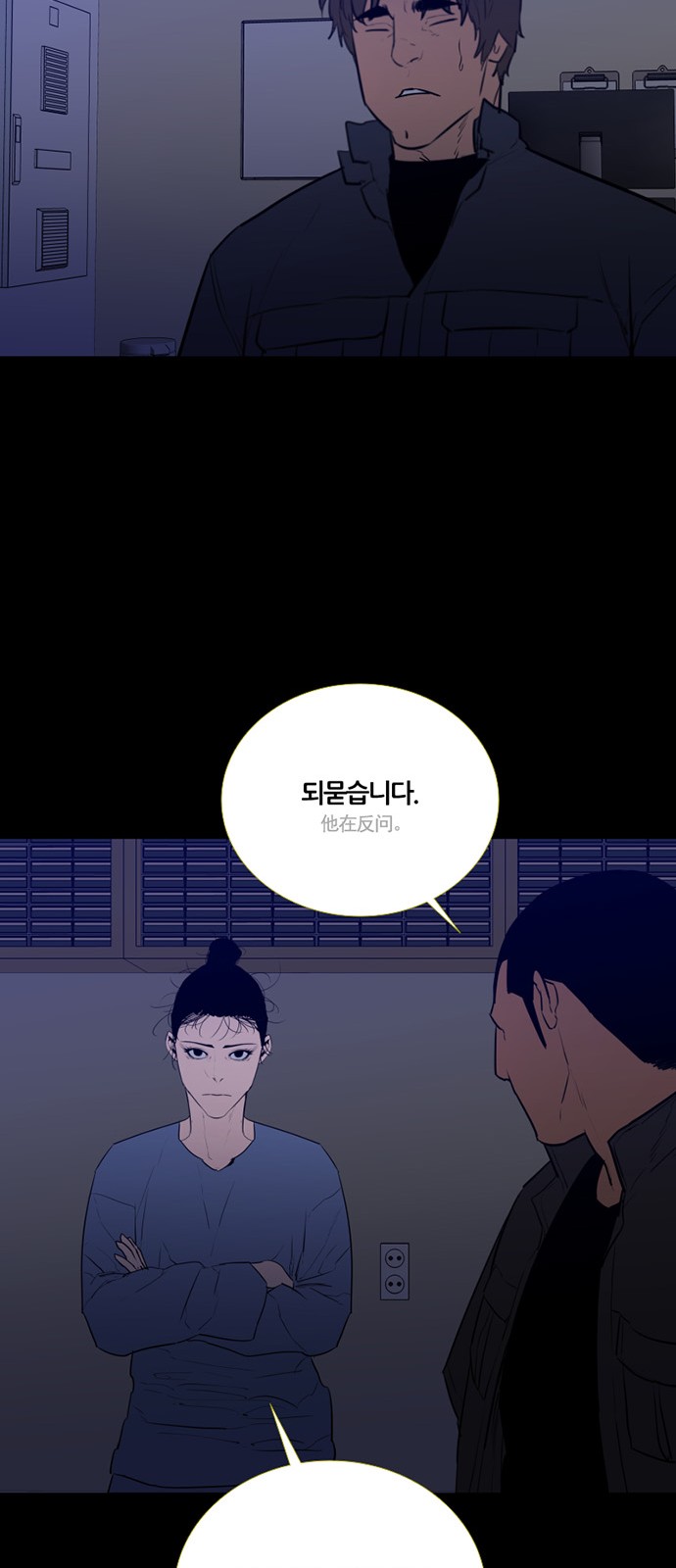 42 페이지