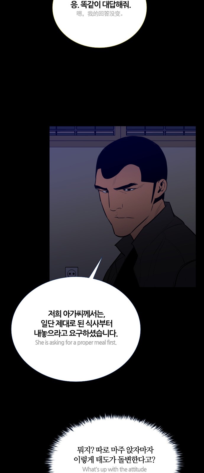 43 페이지