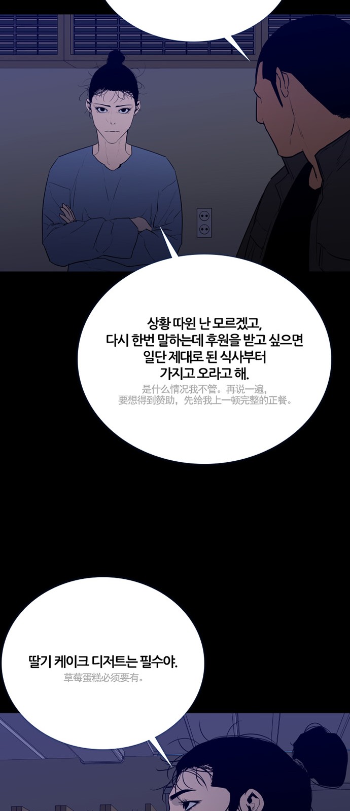45 페이지