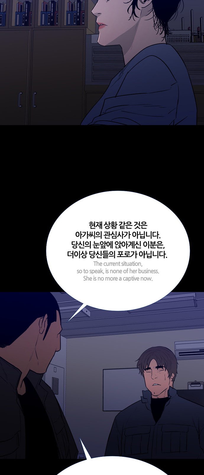 46 페이지