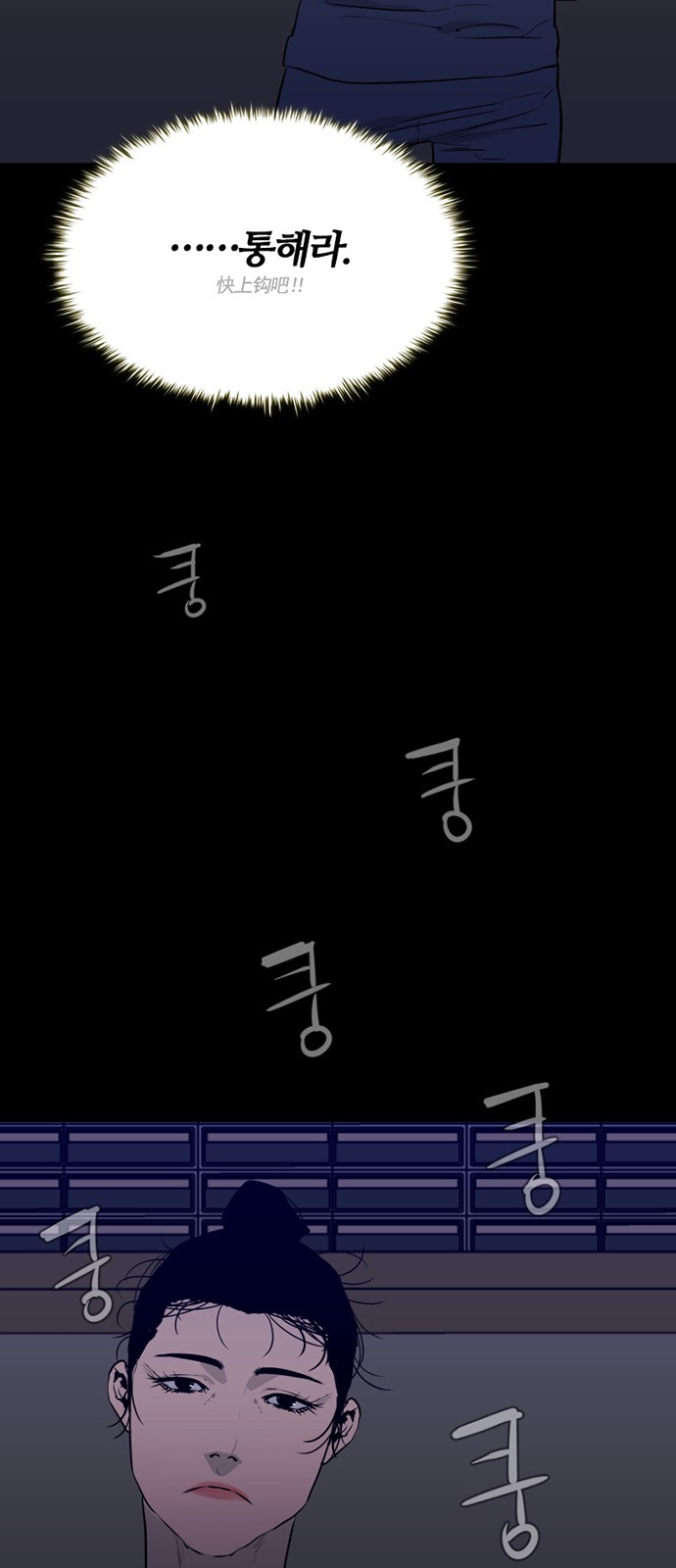 52 페이지