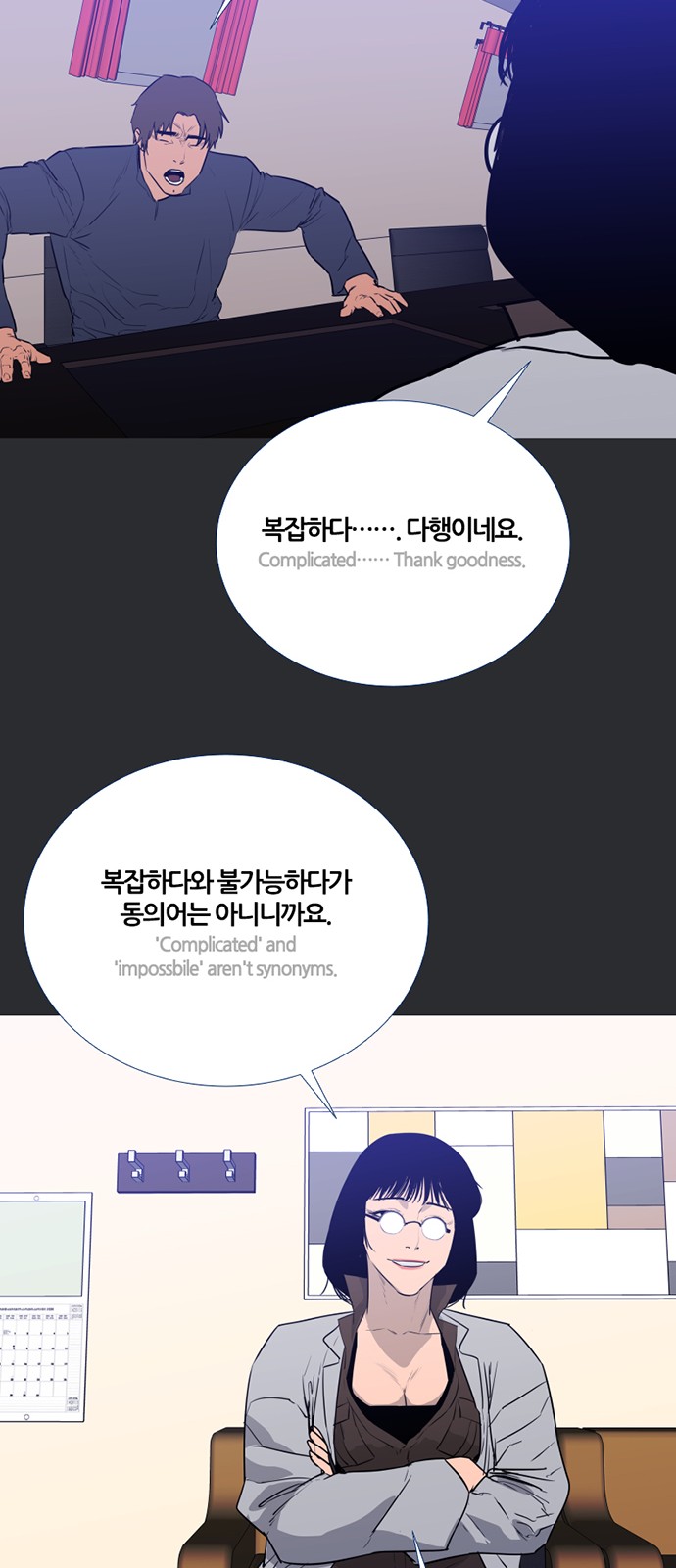 11 페이지