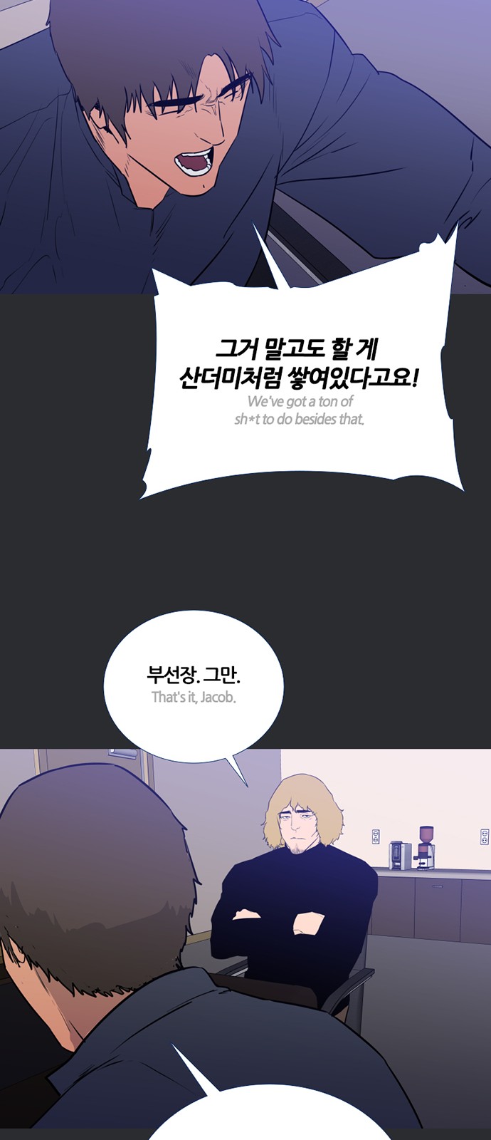 18 페이지