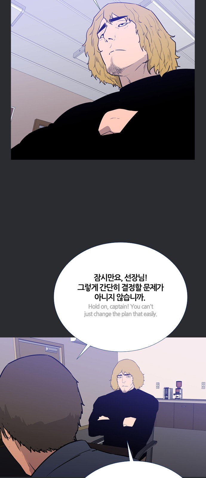 21 페이지