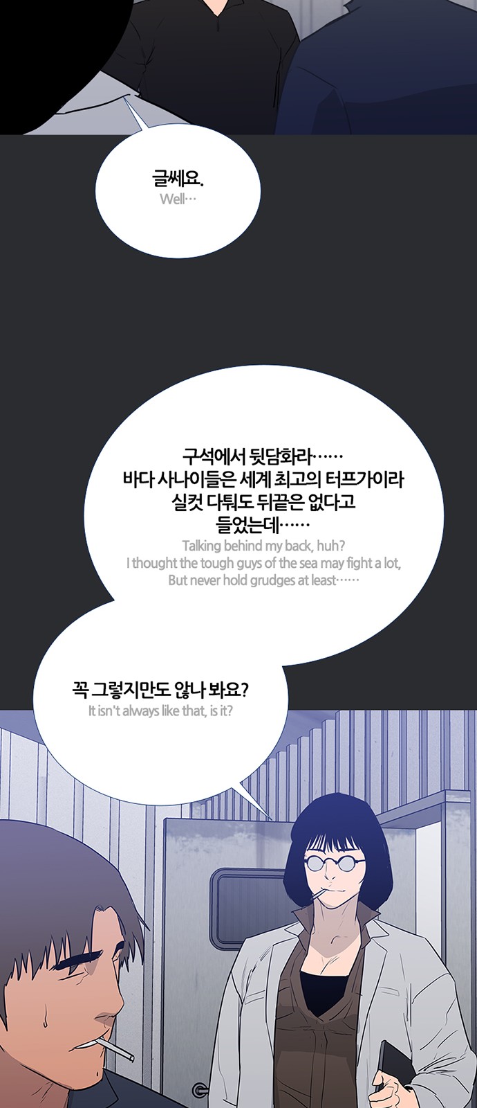 27 페이지