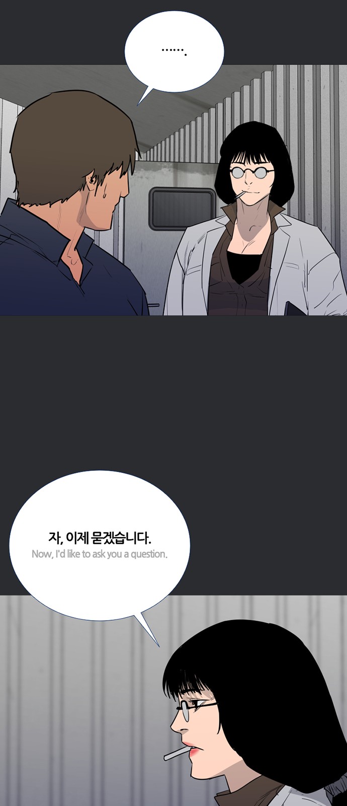 30 페이지