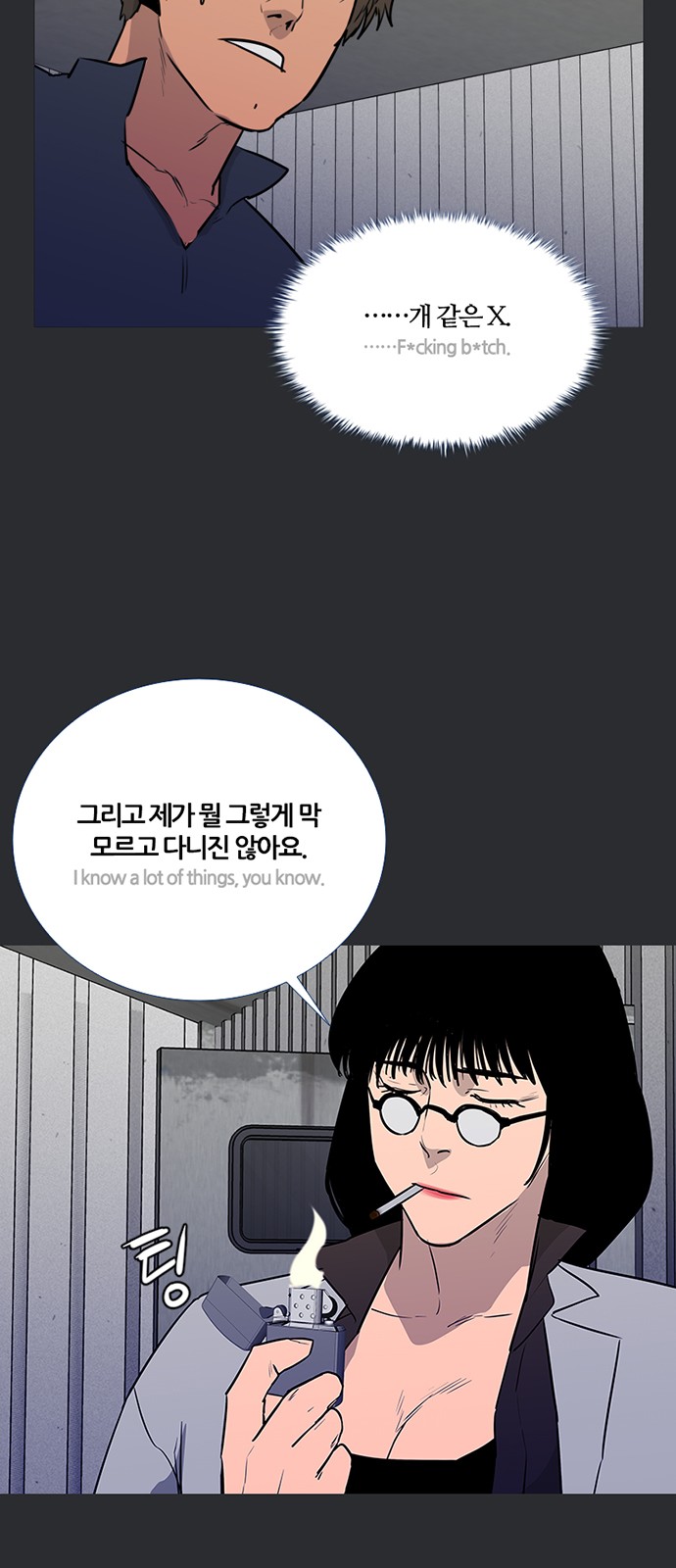 32 페이지