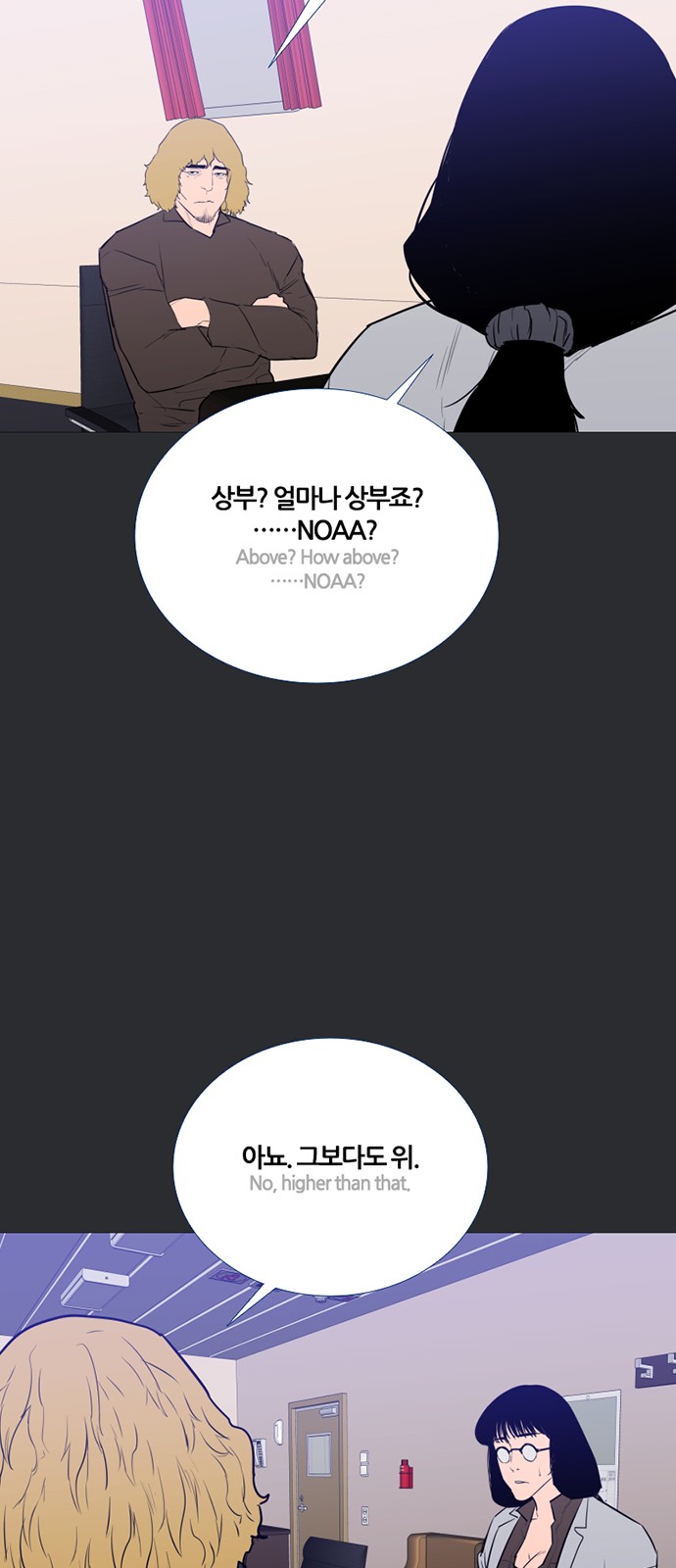 40 페이지